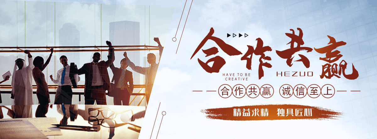 绥芬河工业设备清洗厂家